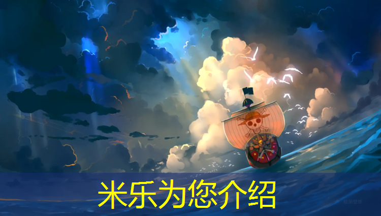 <strong>米乐m6官网登录入口：耐磨型塑胶跑道</strong>