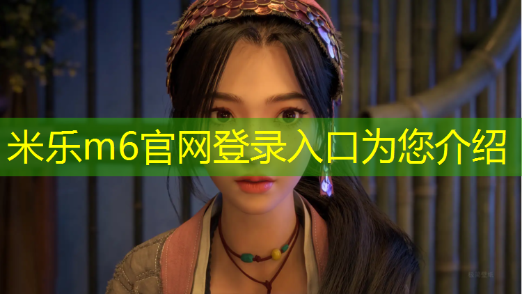 <strong>米乐：夏天室内健身会中暑吗</strong>