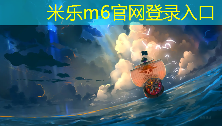 <strong>米乐为您介绍：网球网上的竖杆是什么意思_</strong>