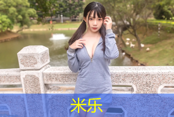 米乐：泰州高弹性塑胶跑道施工