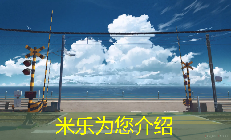 <strong>米乐m6官网登录入口：塑胶跑道开挖深度规范要求</strong>