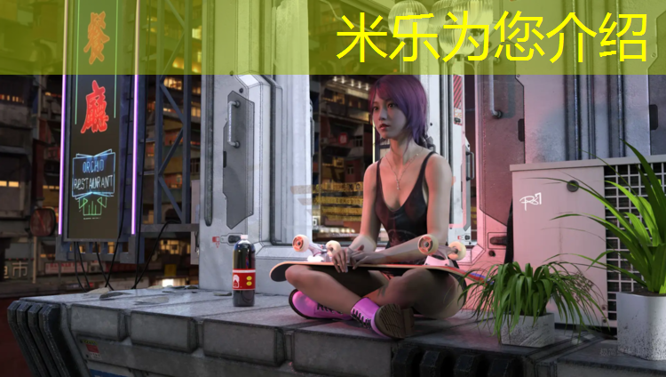 <strong>米乐：蓝色五层塑胶跑道</strong>
