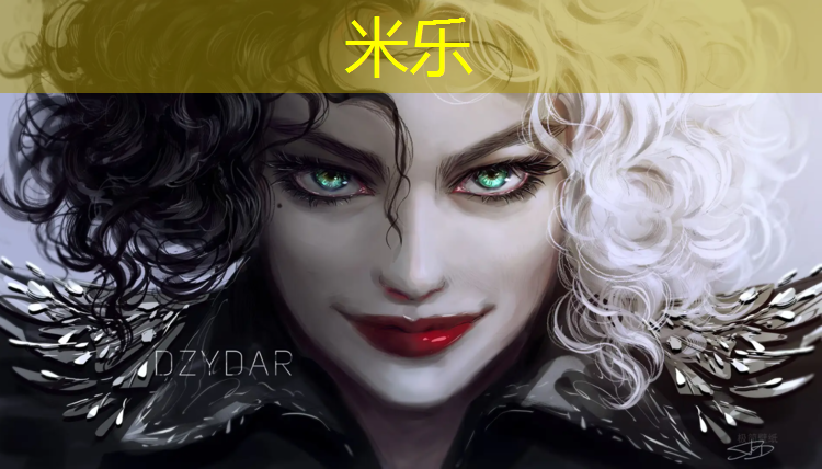 <strong>米乐为您介绍：清远环保塑胶跑道</strong>